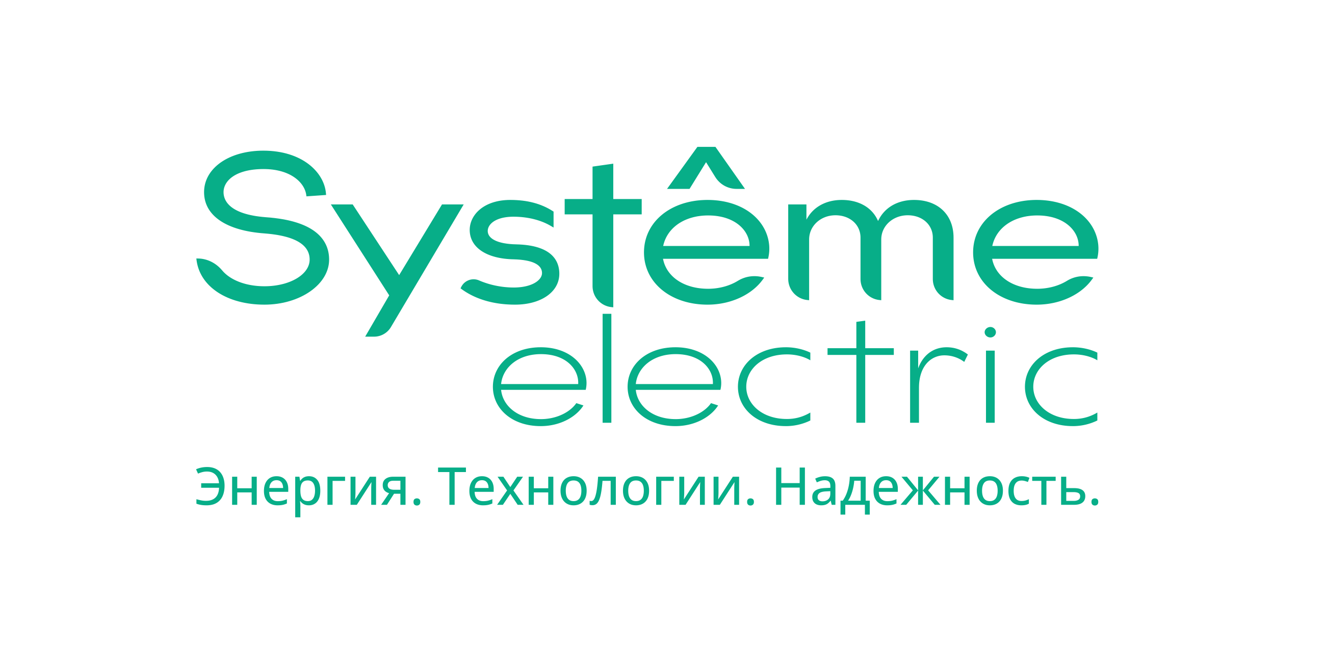 Шнейдер. Schneider Electric логотип. System Electric компания Шнейдер электрик. Систем электрик logo.