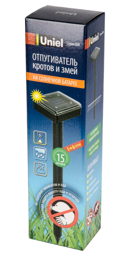 От вредителей