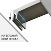 ULT-F37-8W-4500K IP44 CHROME Светодиодный светильник для подсветки мебели и зеркал  Хром. ТМ Uniel