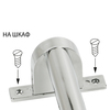 ULT-F37-8W-4500K IP44 CHROME Светодиодный светильник для подсветки мебели и зеркал  Хром. ТМ Uniel