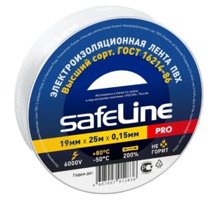 Изолента белая 19/25м SafeLine (10/10/160)