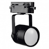 UBL-Q321 GU10 BLACK Светильник-прожектор трековый Под лампу GU10 Корпус черный