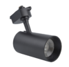 ULB-Q230 28W-4000К BLACK Светильник-прожектор светодиодный трековый. 2400 Лм.Корпус черный.