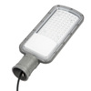 ULV-Q611 50W-6500K IP65 GREY Светильник светодиодный уличный консольный. Дневной свет 6500К TM Volpe