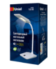 TLD-545 Black-White-LED-350Lm-3500K Светильник настольный. 4W. Механический выключатель. Черный с бе