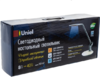 TLD-547 White-LED-400Lm-3300-6000K-Dimmer Светильник настольный. 8W. Сенсорный выключатель. Диммер. 