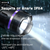 Фонарь аккумуляторный светодиодный "ФОТОН - Х" MSA-1900X