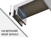 ULT-F37-6W-4500K IP44 BLACK Светодиодный светильник для подсветки мебели и зеркал . Черный. ТМ Uniel