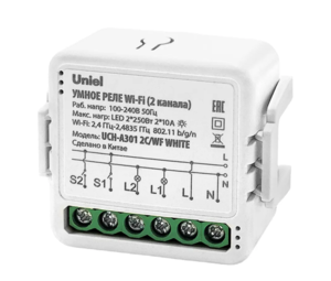 UCH-A301 2C-WF WHITE Умное реле Wi-Fi. 2 канала. 100-240В. 2x10А. 2x2200Вт. 2x250Вт для светодиодов.