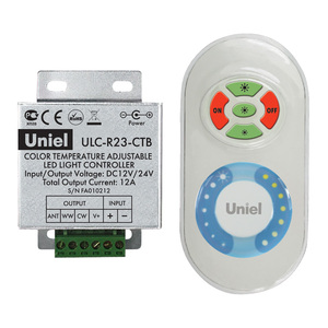 ULC-R23-CTB White Контроллер для управления мультибелыми светодиодными источниками света 12V/24V