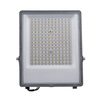 ULF-F51D-50W-6500K IP65 200-240V GREY Прожектор светодиодный. Дневной свет 6500K.TM Uniel