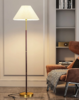 UML-T522 E27 COPPER/WHITE Торшер напольный под лампу Е27, 40W. Медный/Белый. ТМ Uniel