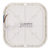 ULW-Q229 18W 6500K IP65 WHITE Светильник с/д. влагозащищенный.Квадрат ,корпус белый (155×155×37мм)