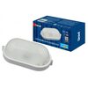 UWL-O01 100W/E27 IP54 WHITE Овал Светильник влагозащищенный под лампу Е27. ТМ Uniel.