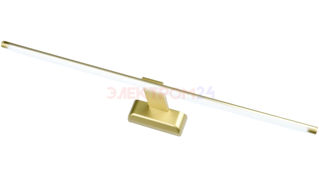 ULT-F32-9W/NW IP20 GOLD Светильник светодиодный для подсветки картин и зеркал. 220V. Белый свет. Кор ULT-F32-9W/NW IP20 GOLD Светильник светодиодный для подсветки картин и зеркал. 220V. Белый свет. Кор