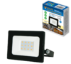 ULF-Q519 20W-3000K IP65 220-240V BLACK Прожектор светодиодный. Теплый белый свет3000К. Корпус черный