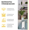 Выключатель беспроводной FERON TM81 SMART, 230V, 500W, одноклавишный, серебро