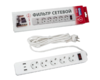 Сетевой фильтр  Standard. шнур 3м Пвс 3х0.75. 5 гнезд. с-з. 2USB+1TYPE C. 10A. 2500Вт. Белый-серый
