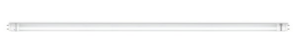 Лампа светодиодная LED-T8-М-PRO 20Вт 230В G13 6500К 2000Лм 1200мм матовая неповоротная IN HOME