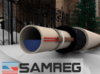 Кабель саморегулирующийся SAMREG-30-2