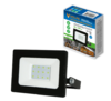ULF-Q519 20W-GREEN IP65 220-240V BLACK Прожектор светодиодный. Зеленый свет. Корпус черный. TM Volpe