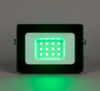 ULF-Q519 20W-GREEN IP65 220-240V BLACK Прожектор светодиодный. Зеленый свет. Корпус черный. TM Volpe