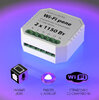WI-Fi реле 2 канал 1150W WF002