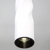Трековый подвесной светильник 50162/1 LED белый