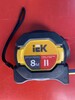 Рулетка измерительная Professional 8м IEK