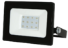 ULF-Q519 20W-RED IP65 220-240V BLACK Прожектор светодиодный. Красный свет. Корпус черный. TM Volpe