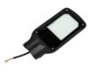 ULV-R25H-100W-6500K IP65 GREY Светильник светодиодный уличный консольный. Дневной белый свет 6500K. 