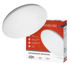 Светильник светодиодный серии DECO НОЧНОЕ НЕБО 48Вт 230В 4000К 4320Лм 380х55мм IN HOME