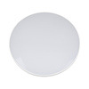 ULI-Q109 55W-3000K+4000K+6500K-R45 WHITE Светильник накладной.D450мм IP40.Белый