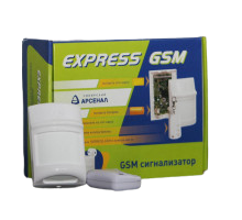EXPRESS GSM сигнализатор Сибирский Арсенал