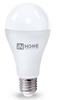 Лампа светодиодная LED-A65-VC 25Вт 230В Е27 6500К 2380Лм IN HOME