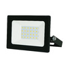 ULF-Q519 30W-6500K IP65 220-240V BLACK Прожектор светодиодный. 6500К Корпус черный. TM Volpe