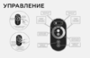 Диммер 12/24В, 288/576 Вт, пульт сенсорный, для монохромной светодиодной ленты,размер 83*79*33