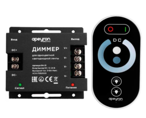 Диммер 12/24В, 288/576 Вт, пульт сенсорный, для монохромной светодиодной ленты,размер 83*79*33