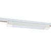 ULB-Q281 20W-4000K WHITE Светильник-прожектор светодиодный трековый. Линейный. 1600 Лм.Корпус белый