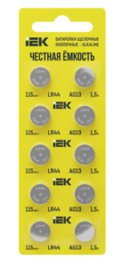 Батарейка щелочная кнопочная LR44/AG13 (10шт/отрывной блистер) IEK