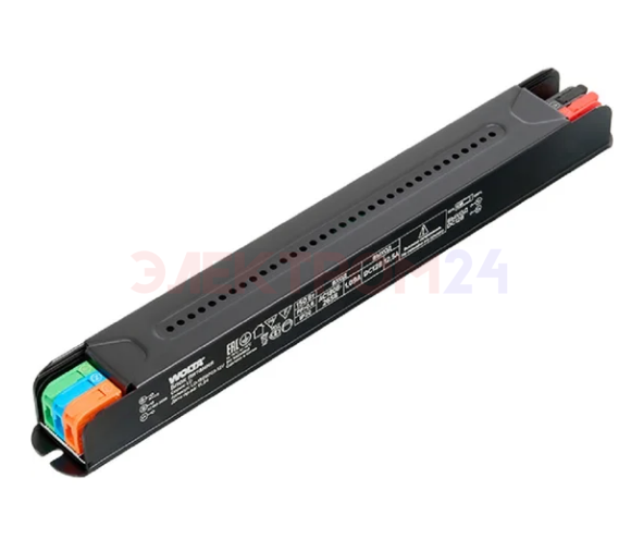 Блок питания WOLTA LD-200W/03-12V 200Вт 12В IP20 с переключением мощности 50-100% Блок питания WOLTA LD-200W/03-12V 200Вт 12В IP20 с переключением мощности 50-100%