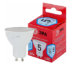 для стенда Лампочка светодиодная ЭРА RED LINE LED MR16-5W-840-GU10 R GU10 5 Вт софит 