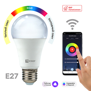 Умная LED лампа EKF Connect 8W WIFI RGBW E27