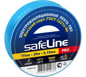 Изолента синяя 19/20м SafeLine (10/10/200)