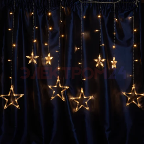 Гирлянда "Звезды" 3 метра ,8 режимов , теплый белый. Гирлянда "Звезды" 3 метра ,8 режимов , теплый белый.
