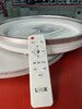 Свет-к с/д (потолочный) LE LED CLL LORA 85W ДУ