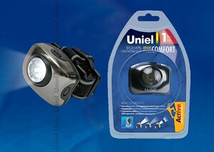 S-HL011-C Gun Metal Фонарь Uniel  «Bright eyes — comfort max» (налобный фонарь), алюми 3хААА н/к