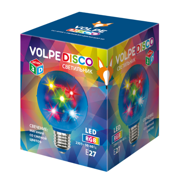 ULI-Q308 1.5W-RGB-E27 ДИСКО ШАР 3D Светодиодный светильник. Свечение 3D звёзды. 220В. Диаметр 8см ULI-Q308 1.5W-RGB-E27 ДИСКО ШАР 3D Светодиодный светильник. Свечение 3D звёзды. 220В. Диаметр 8см
