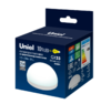 LED-GX53-10W-4000K-GX53-FR-SPHERE PLZ02WH Лампа светодиодная со сферическим рассеивателем ТМ Uniel