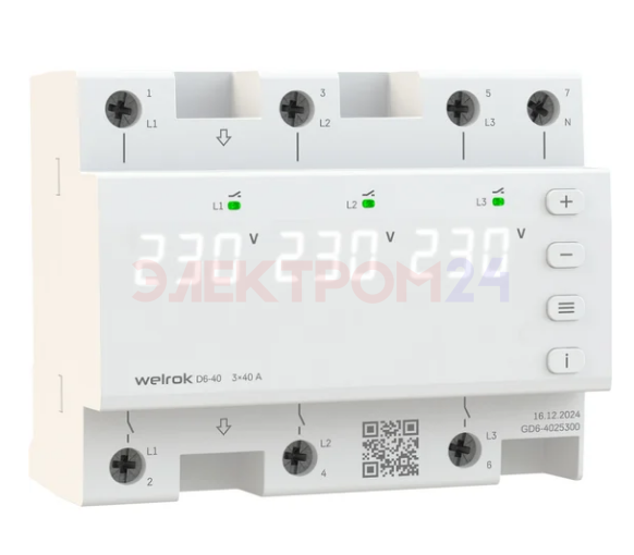 Трехфазное реле напряжения Welrok D6-40 Трехфазное реле напряжения Welrok D6-40